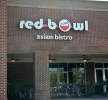 Red Bowl Asian Bistro-charlotte outside