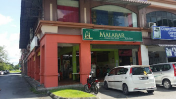 Malabar Kitchen Mjc outside