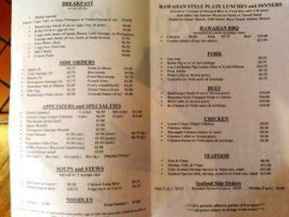 Kauai Family Restaurant menu