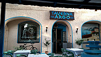 Taverna Argo inside