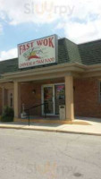 Fast Wok food