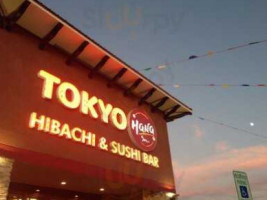 Tokyo Hana Hibachi Sushi inside