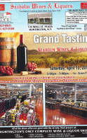 Seaholm Wines Liquors food