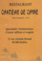 Chateau de Chine menu