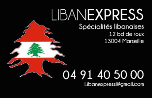 Liban Express food
