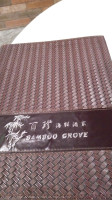 Bamboo Grove Restaurant menu