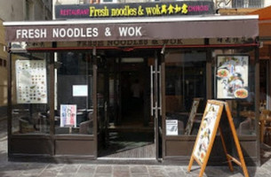 Fresh Noodles Wok food