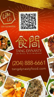 Tang Dynasty Chinese Restaurant food