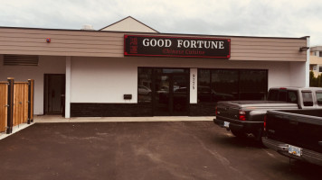 Good Fortune Restaurant outside