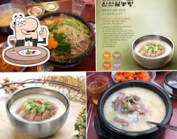 신선설농탕 중동점 food