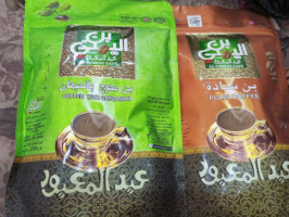 Abdel Maaboud Coffee food