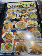 Miki Japanese Restaurant & Sushi food