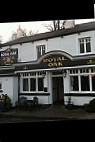 Royal Oak outside