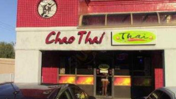 Chao Thai inside
