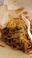 China Wok food