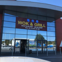 Wok & Grill outside