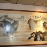 Au Bois du Bonheur À l'intérieur