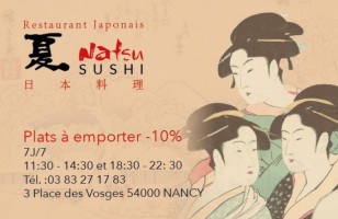 Natsu Sushi food