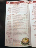 Noodle Village Corp menu