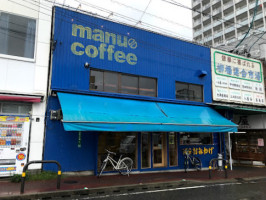 Manu Coffee Yanagibashi Shop outside