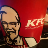 Kfc (kentucky Fried Chicken) Bourges Nord Innen