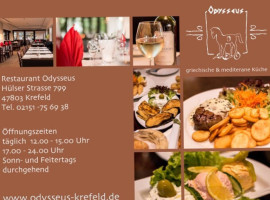 Restaurant Odysseus food