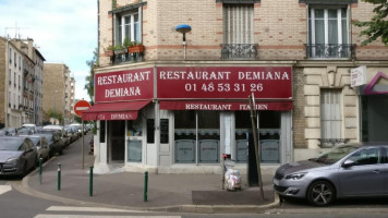 Restaurant Demiana outside
