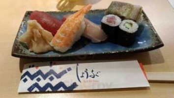 Yì どころ しょうぶ Nourriture