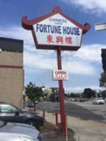 Fortune House Chinese Cuisine outside