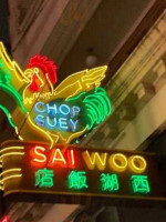 Sai Woo food
