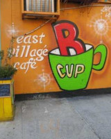B Cup Cafe outside