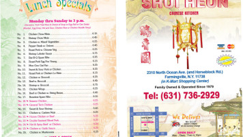 Shui Heun Chinese Kitchen menu