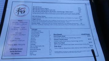 Santa Barbara Craft Ramen menu