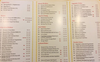 King Bo Chinese Restaraunt menu