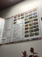 Tacos La Mexicana menu