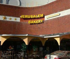 Jerusalem Bakery Grill food