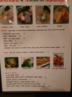Sushi 101 menu