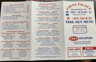 China Palace Restaurant menu