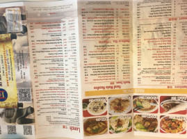 Xi'an Sizzling Woks menu