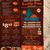 Knotty Pine Restaurants food