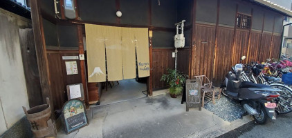 Kuraru Cafe クラルカフェ outside