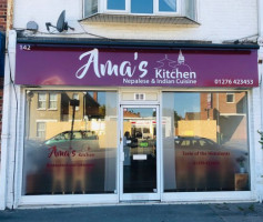 Ama's Kitchen food
