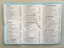 Rickshaw menu