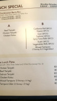 Ginza menu