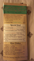 Df Nigerian Food Truck menu