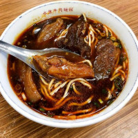 Yong Kang Beef Noodle food