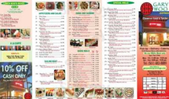 Gary Woo Express menu