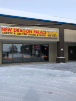 New Dragon Palace inside