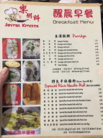 Joyful Kitchen menu
