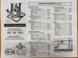 J J Grill menu